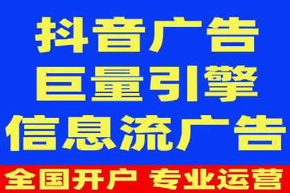 sem百度竞价策略在移动端的成功应用案例