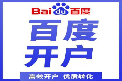 充值高返点案例：如何实现高收益？