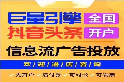 SEM网络推广案例：精准营销助力品牌成长